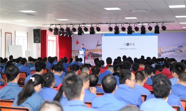 熊谷凝心聚力创佳绩，奋楫笃行启新程