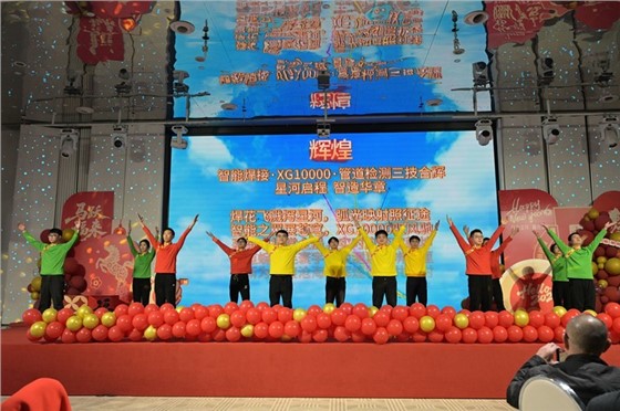 《熊谷走向灿烂辉煌》.jpg