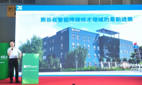 微信图片_20250917153410_7_732.jpg