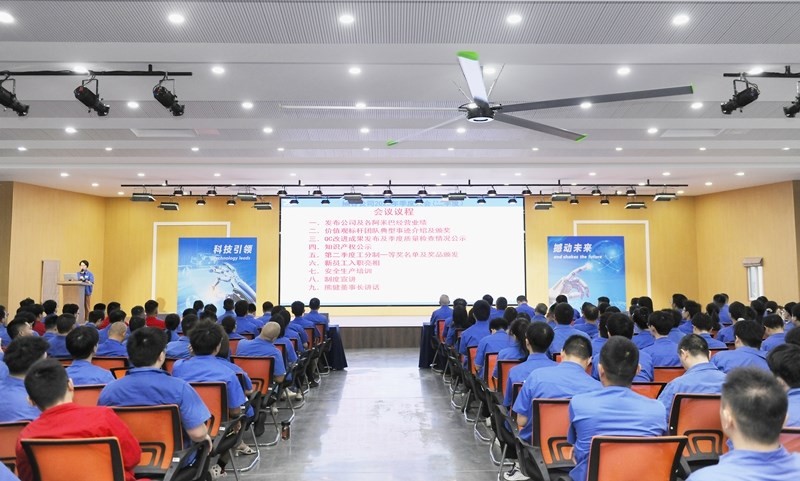 居安思危，向光而行：熊谷2026年二季度大会圆满召开