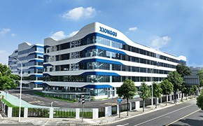 熊谷智能产业园